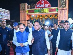 ଆରମ୍ଭ ହେଲା ଆଦିବାସୀ ମେଳା