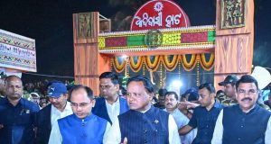 ଆରମ୍ଭ ହେଲା ଆଦିବାସୀ ମେଳା