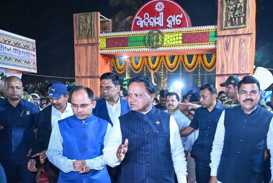 ଆରମ୍ଭ ହେଲା ଆଦିବାସୀ ମେଳା