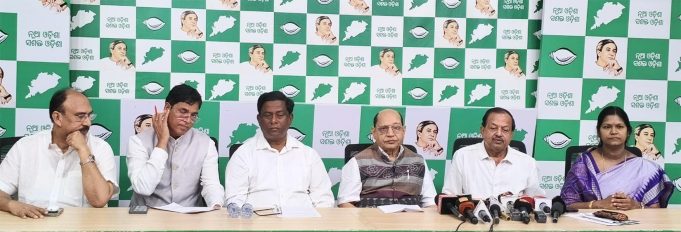 ଫେବୃଆରୀ ୨ରୁ ରାଜରାସ୍ତାକୁ ଓହ୍ଲାଇବ ବିଜେଡି