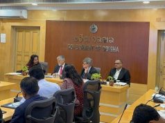 ନୀତି ଆୟୋଗ ଉପାଧ୍ୟକ୍ଷଙ୍କ ସହ ବୈଠକ