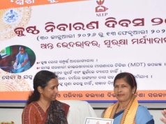 ରାଜ୍ୟରେ କମିଛି ନୂଆ କୁଷ୍ଠ ରୋଗୀ ସଂଖ୍ୟା