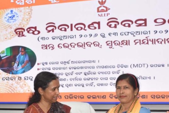 ରାଜ୍ୟରେ କମିଛି ନୂଆ କୁଷ୍ଠ ରୋଗୀ ସଂଖ୍ୟା