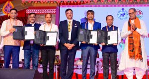 ମରୁଡ଼ି ପ୍ରଶମନ ପ୍ରକଳ୍ପ ପାଇଁ ବୁଝାମଣା