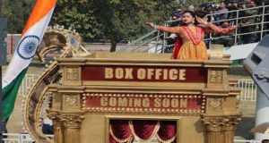 ପ୍ରଜ୍ଞାପନ ମେଢ଼ରେ ୱେଭ୍ସ ଦୃଷ୍ଟିକୋଣ ପ୍ରଦର୍ଶିତ