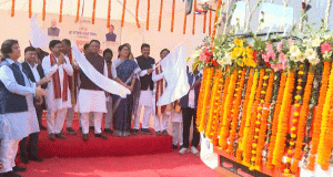 Shree Jagannatha Pilgrimage Begins