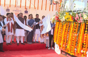 Shree Jagannatha Pilgrimage Begins