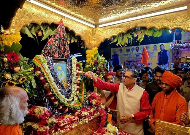 Guruji Leads Sai Parikrama