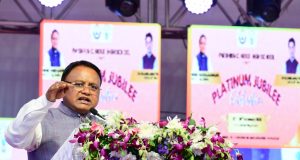 CM Care For Students