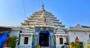 New Rath For Baladev Jew