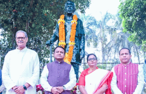 State Honors Pt. Raghunath Murmu