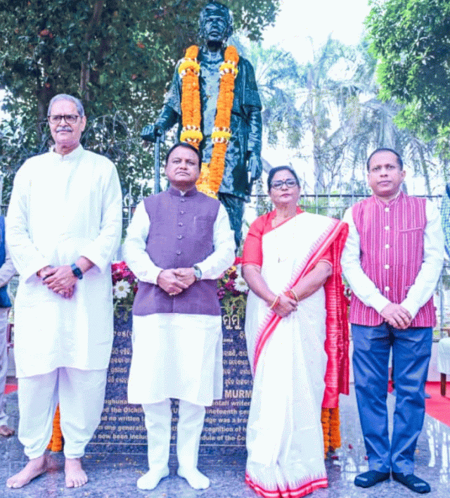 State Honors Pt. Raghunath Murmu