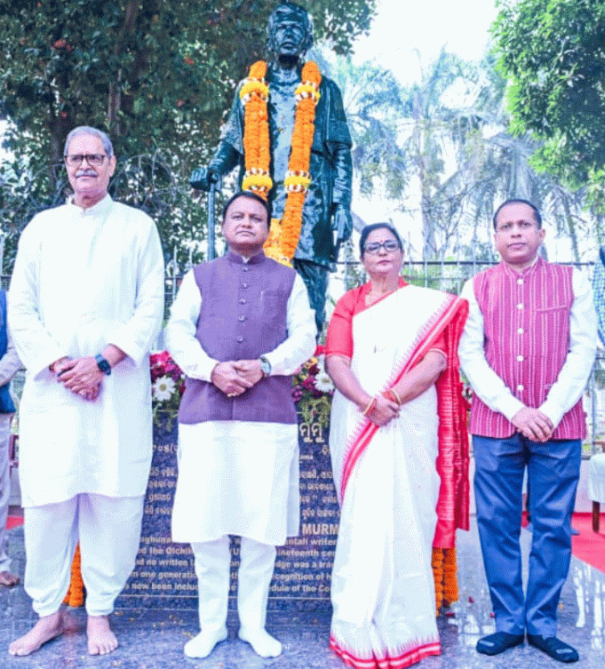 State Honors Pt. Raghunath Murmu