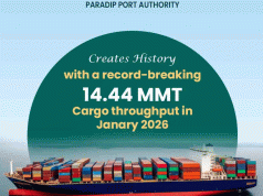 PPA Records JAN Cargo