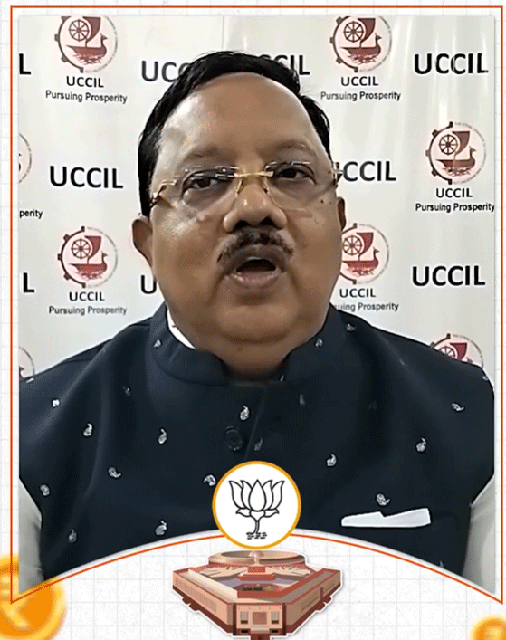 UCCIL Chief Lauds Budget