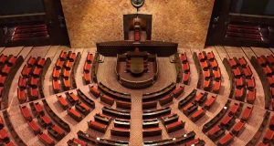 March 16 Set For RS Poll