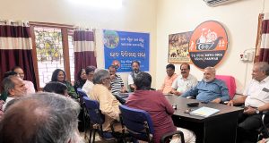 BOP Organizes Bhasa Dibas