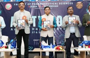 ସୋଆ ଏସ୍ପିଏସ୍ର ‘ଆମିଟି-୨୦୨୪’ ଉଦ୍ଘାଟିତ