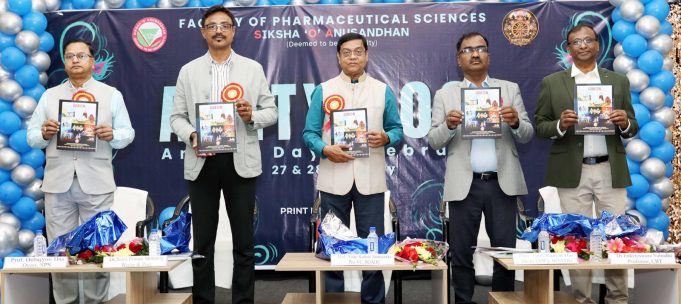 ସୋଆ ଏସ୍ପିଏସ୍ର ‘ଆମିଟି-୨୦୨୪’ ଉଦ୍ଘାଟିତ