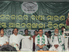 Singh Deo Defends Farmers’ Interest