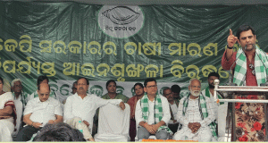 Singh Deo Defends Farmers’ Interest