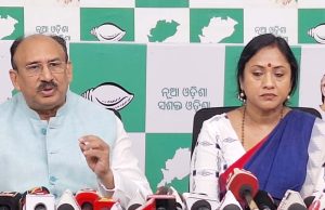 ସ୍ପଷ୍ଟ ଉତ୍ତର ଦେଉନାହାନ୍ତି ନିର୍ବାଚନ କମିଶନ