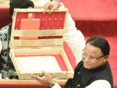 ୩ଲକ୍ଷ ୧୦ହଜାର କୋଟିର ବଜେଟ୍