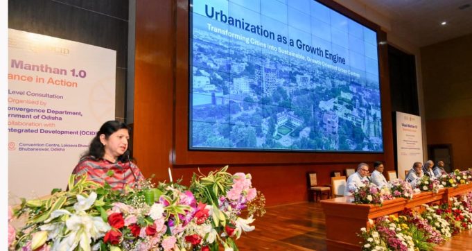 ରାଜ୍ୟ ଜିଡିପି ବଢାଇବ ସହରୀକରଣ