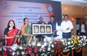 Mantra For Labour Officers