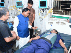 Judicial Probe On SCB Fire