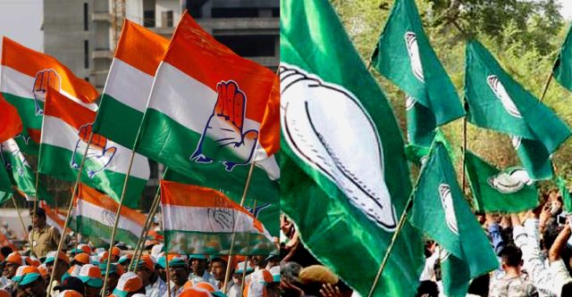 BJD Leaning Towards Congress