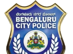 Police Arrests Bribe Suspects