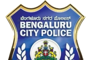 Police Arrests Bribe Suspects