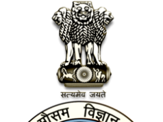 Alert For North Odisha