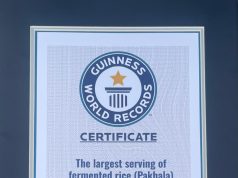 Pakhala Gets Guinness Record