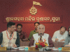 Ratna Bhandar Inventory Begins On 25 March