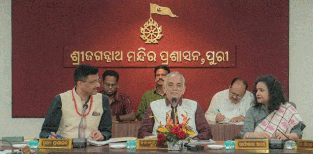 Ratna Bhandar Inventory Begins On 25 March