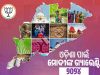 ନିଶାମୁକ୍ତ ସଂକଳ୍ପ ପାଳନ କରୁ ବିଜେପି