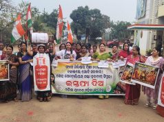 ଗ୍ୟାସ ଦରବୃଦ୍ଧିକୁ ମହିଳା କଂଗ୍ରେସର ବିରୋଧ