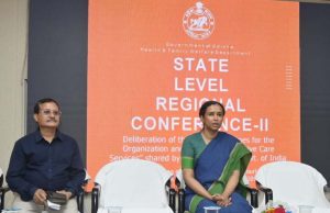 Mantra On Intensive Care