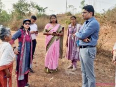 ଆଠଗଡ଼ରେ ଶିଳ୍ପ ପାର୍କ ସ୍ଥଳ ପରିଦର୍ଶନ