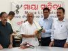 ‘ମାୟା ସାହିତ୍ୟ’ ପକ୍ଷରୁ ଆଲୋଚନାଚକ୍ର