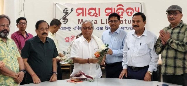‘ମାୟା ସାହିତ୍ୟ’ ପକ୍ଷରୁ ଆଲୋଚନାଚକ୍ର