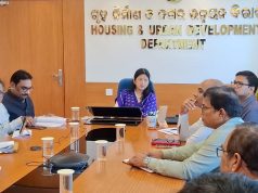 Policy For City Gas Soon