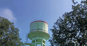 Policy For Rural Water