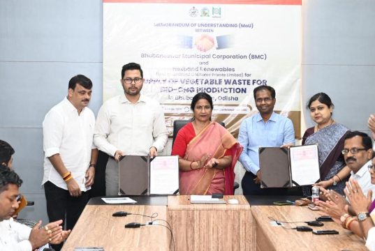 ପରିବା ବର୍ଜ୍ୟରୁ ଉତ୍ପାଦନ ହେବ ସିଏନଜି