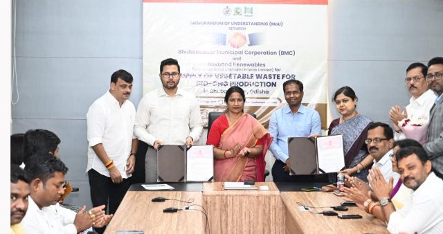 ପରିବା ବର୍ଜ୍ୟରୁ ଉତ୍ପାଦନ ହେବ ସିଏନଜି