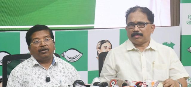 ରେଳବାଇ ମିଶ୍ରଣକୁ ବିଜେଡିର ବିରୋଧ