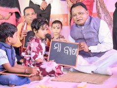 CM Leads Enrolment Drive