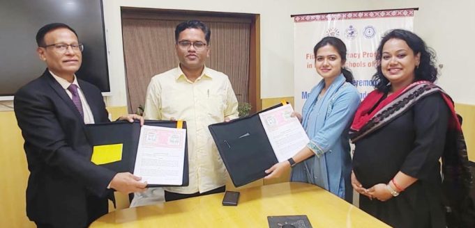 ଆର୍ଥିକ ସାକ୍ଷରତା ପାଠ ପାଇଁ ରାଜିନାମା